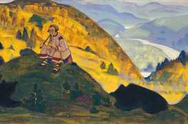 Pax Cultura, koncerti, Roerich